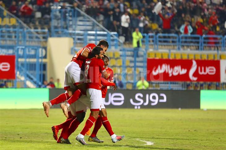 الاهلي